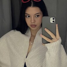 Дарья, 25 из г. Ростов-на-Дону.