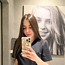 Мария, 29 лет