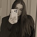 Диана, 21 год