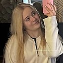 Марина, 25 лет