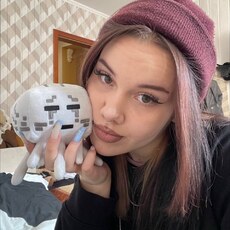 Фотография девушки Ника, 20 лет из г. Иркутск