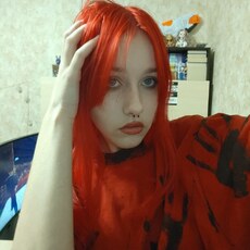 Анастасия, 19 из г. Москва.