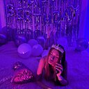 Екатерина, 19 лет