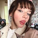 Мария, 24 года