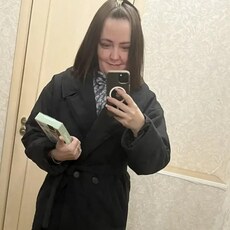 Фотография девушки Ксения, 30 лет из г. Нефтеюганск