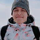 Артëмыч, 18 лет