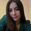 Рамина, 19 лет