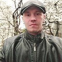 Александр, 42 года