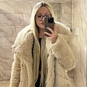 Арина, 20 лет