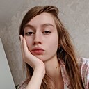 Елизавета, 18 лет