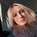 Полина, 19 лет