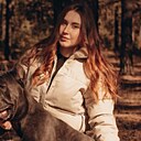 Ксения, 24 года