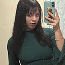 Екатерина, 20 лет