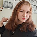 Виктория, 23 года