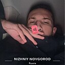 Ануар, 21 год