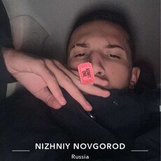 Фотография мужчины Ануар, 21 год из г. Нижний Новгород