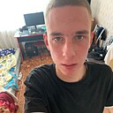 Савелий, 18 лет