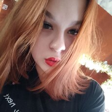 Ксения, 22 из г. Челябинск.