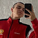 Арсен, 21 год