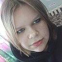 Ольга, 18 лет