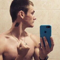 Фотография мужчины Сергей, 31 год из г. Белгород