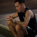 Артем, 27 лет