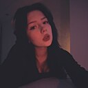 Эвелина, 20 лет