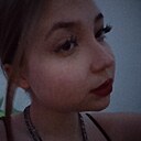 Ксения, 18 лет