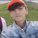Матвей, 18 лет