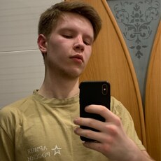 Фотография мужчины Дмитрий, 19 лет из г. Киров