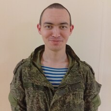 Фотография мужчины Макс, 26 лет из г. Прокопьевск