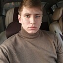 Максим, 20 лет