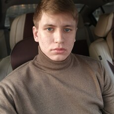 Фотография мужчины Максим, 20 лет из г. Улан-Удэ