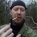 Лексус, 34 года