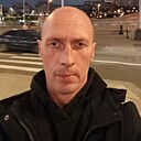 Стас, 43 года