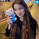 Ксения, 20 лет