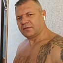 Слава, 43 года