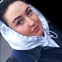 Ксения, 28 лет