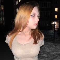 Фотография девушки Арина, 19 лет из г. Новосибирск