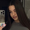 Эеселина, 25 лет