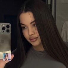 Эеселина, 25 из г. Грозный.