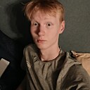 Владимир, 18 лет