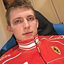 Николь, 20 лет