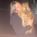 Светлана, 45 лет