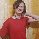 Дмитрий, 19 лет