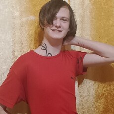 Фотография мужчины Дмитрий, 19 лет из г. Томск