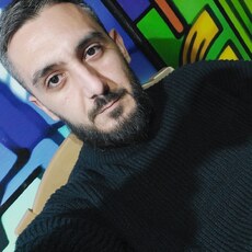 Фотография мужчины Сергей, 32 года из г. Кисловодск