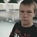 Александр, 31 год