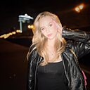 Карина, 20 лет