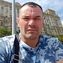 Дима, 43 года